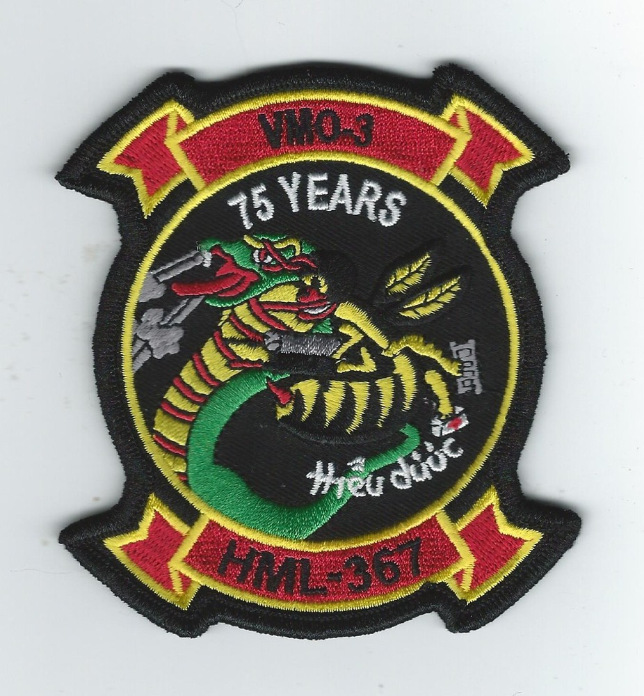 HMLA-367(VMO-3) 75TH ANNIVERSARY (THEIR LATEST) patch