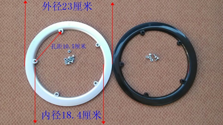 1PC For Plastic made Folding Bike Dahon P8 SP8 SP9 53T Chainring Bash Guard