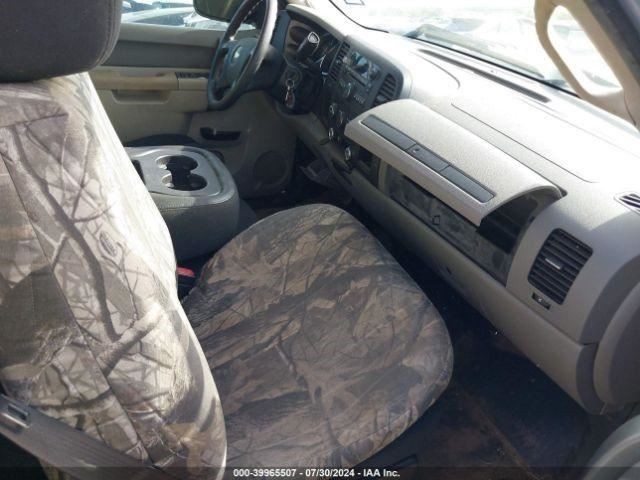 SILVRDO25 2012 Glove Box 64162