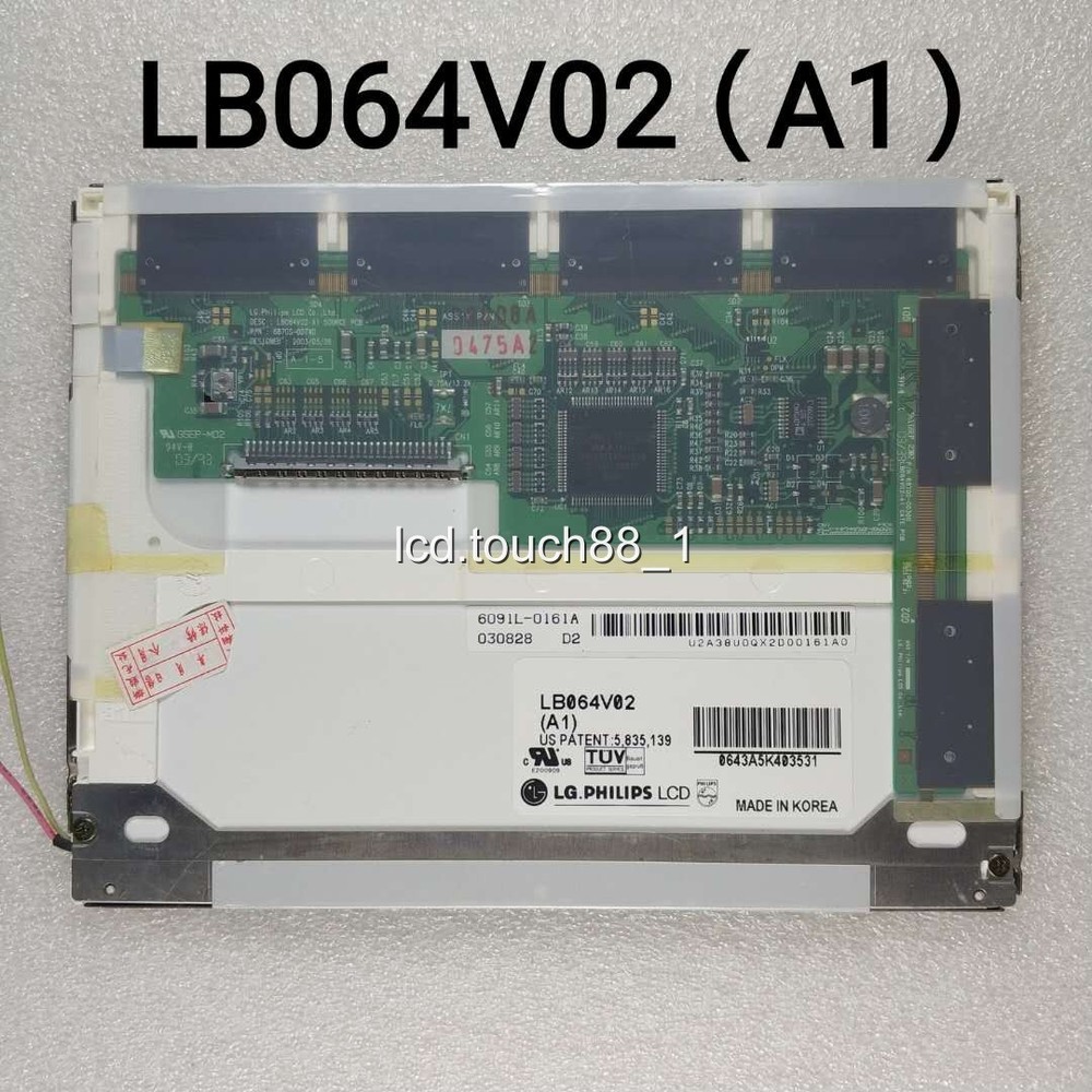 6.4-Inch LCD Display Screen Panel For Link-Belt A450175