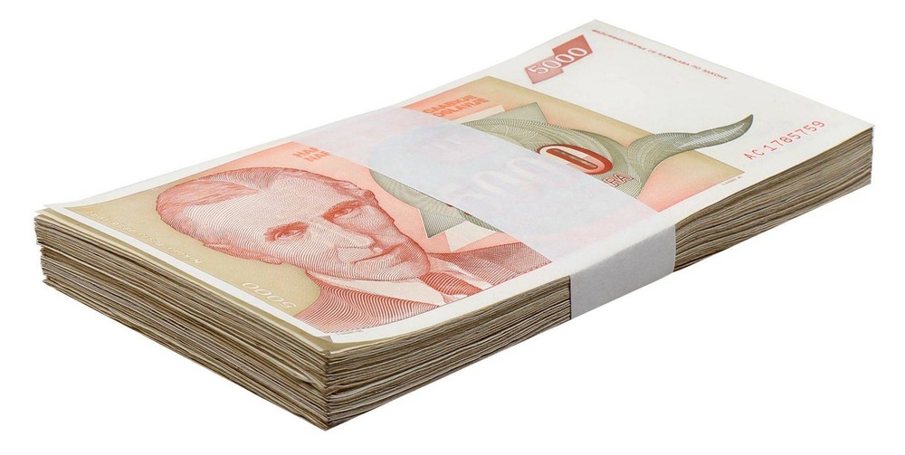 Yugoslavia 5000 Dinara, 1993, P-128, Used X 100 PCS Bundle Pack