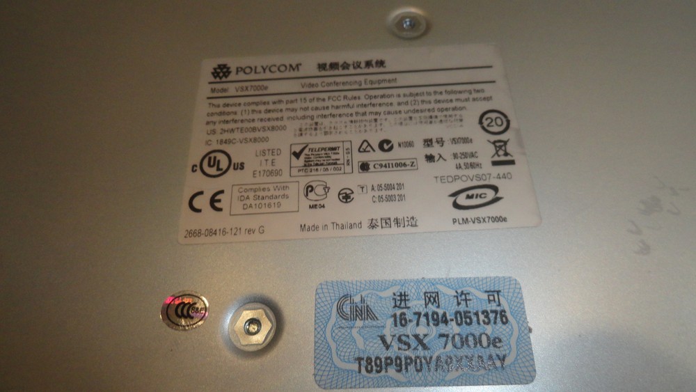 POLYCOM VSX 7000e 2201-22230-201 VIDEO CONFERENCING UNIT