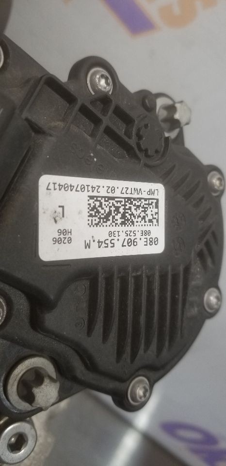 24 AUDI RS 3 REAR DIFFERENTIAL CHUNK CARRIER ASSEMBLY