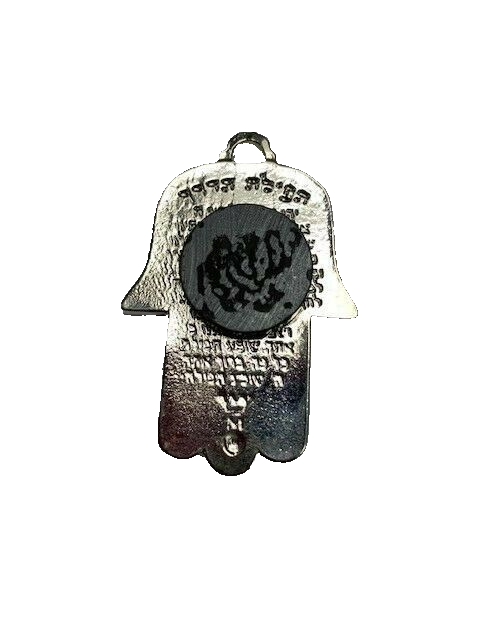 HAMSA HAND KEYCHAIN MAGNETIC NEW