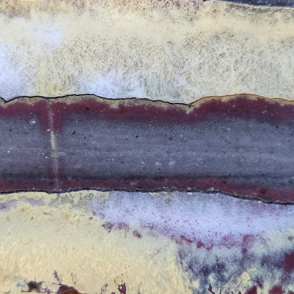 Unknown Seam Agate Lapidary Slab 48 Grams
