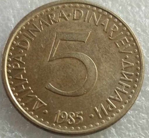 1985 YUGOSLAVIA 5 DINAR COIN