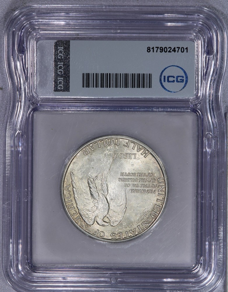 1925 Stone Mountain Half Dollar ICG MS64