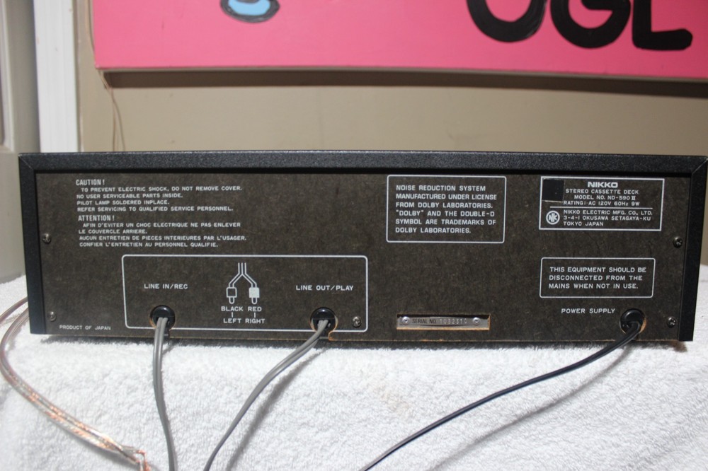 Nice Nikko ND-590II Cassette Deck Please Read