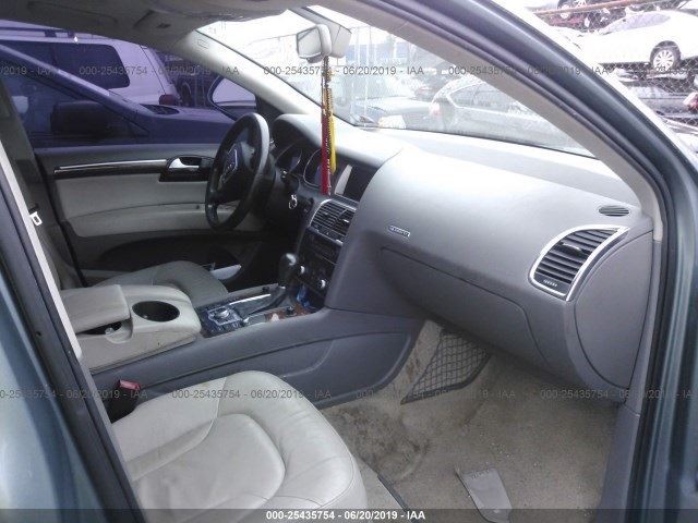 07-08 Audi Q7 Front Left Front Driver Seat Memory Control Module T