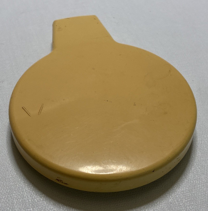 Vtg Bosch Universal 0710012101 Mixer Blender Cover White Replacement