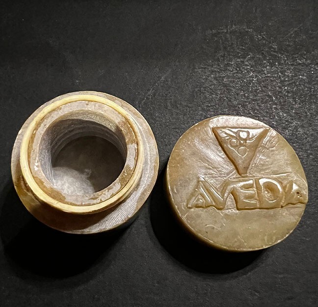 Aveda Logo Carved Soapstone Small Jar ~ RARE!