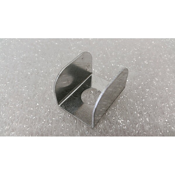 Skyjack 111181 Toggle Switch Guard Alum.