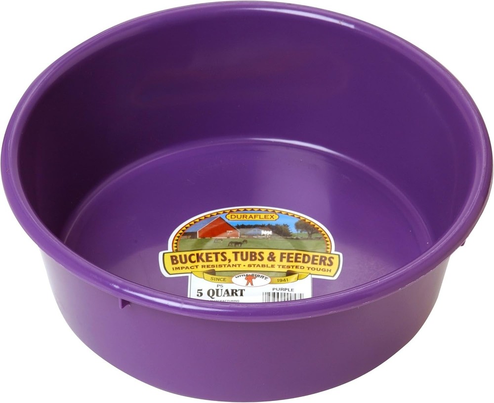 5 Quart Purple DuraFlex Utility Pan - Lightweight & Durable Feeding Solution