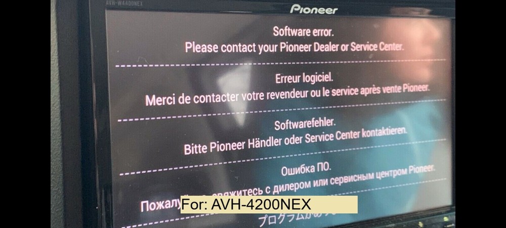 PIONEER AVH-4200NEX sd card - UPGRADED v1.07 - bootloop  & software error FIX.