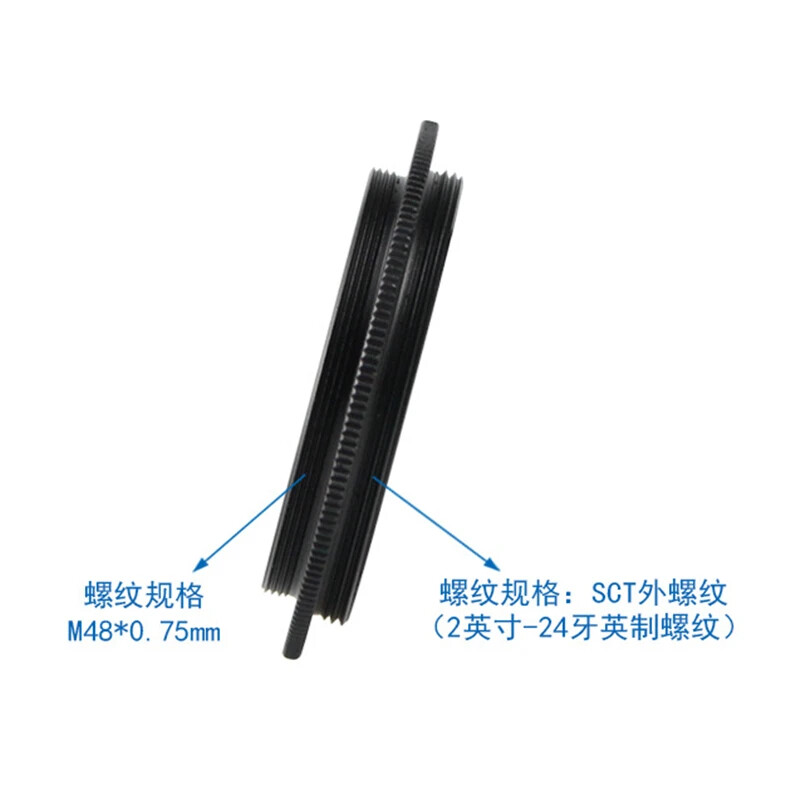 SCT External Thread to M48x0.75mm External Thread Internal Hole with Anti-thread