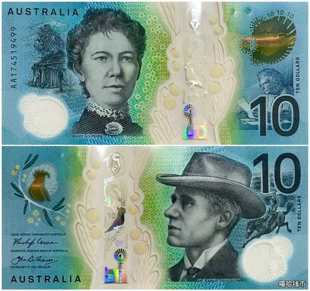 2017 Australia 10 Dollars P-63 Polymer AA Prefix UNC NEW Banknote