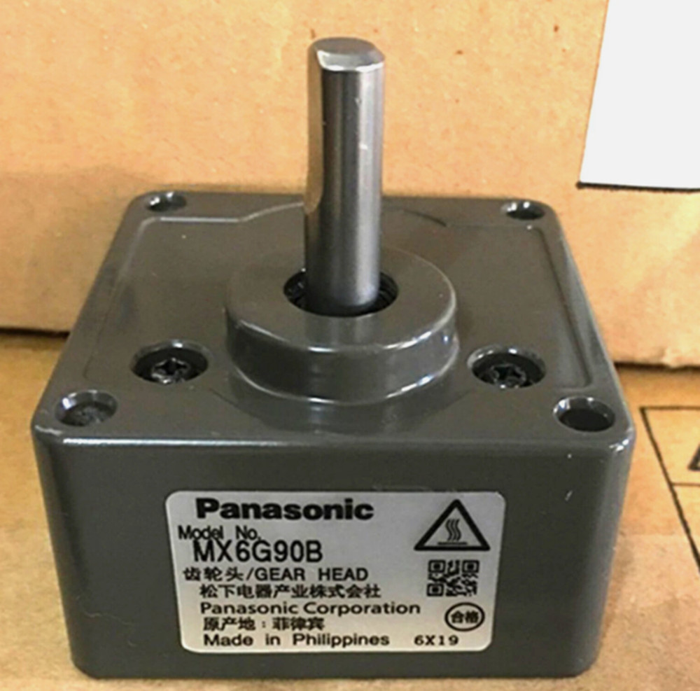 New In Box Panasonic Gear Head MX6G90B