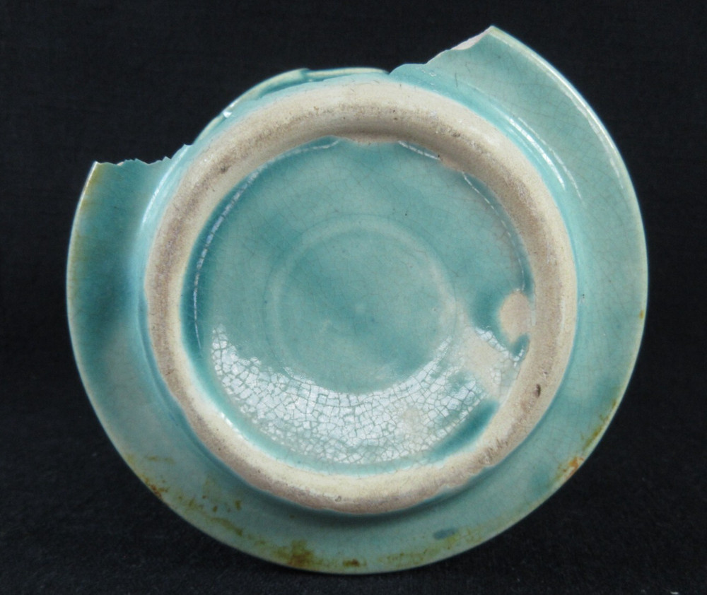 Planter-1940's or 50's-Damaged