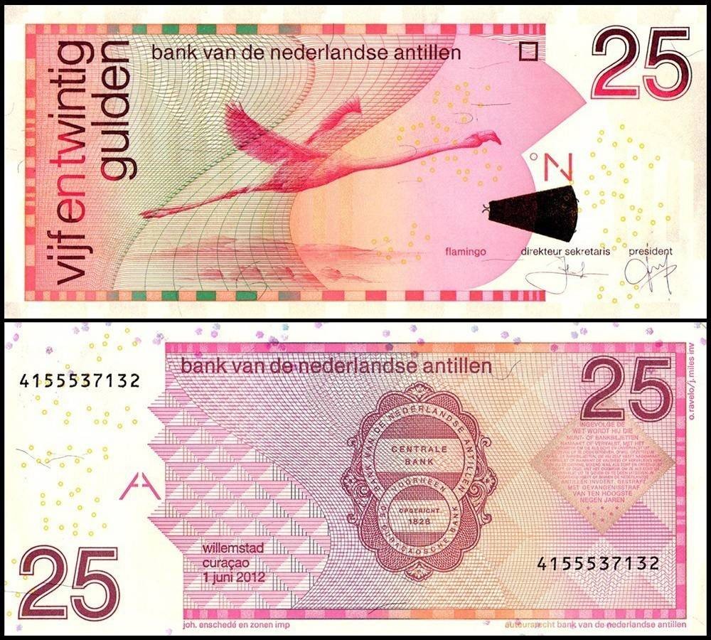 Netherlands Antilles 25 Gulden, 2012, P-29g, UNC