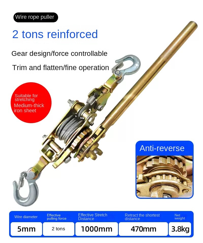 Trigger Pulling HoistCar Dent RepairManual Sheet Metal Pulling Puller Tool