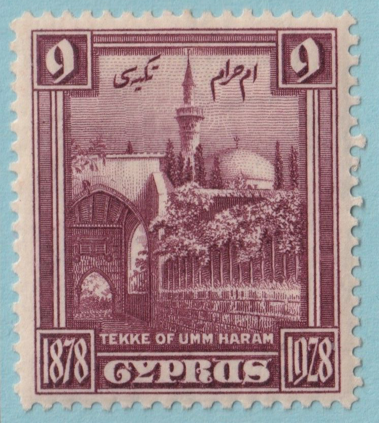 CYPRUS 120 MINT HINGED OG * NO FAULTS EXTRA FINE! SEV