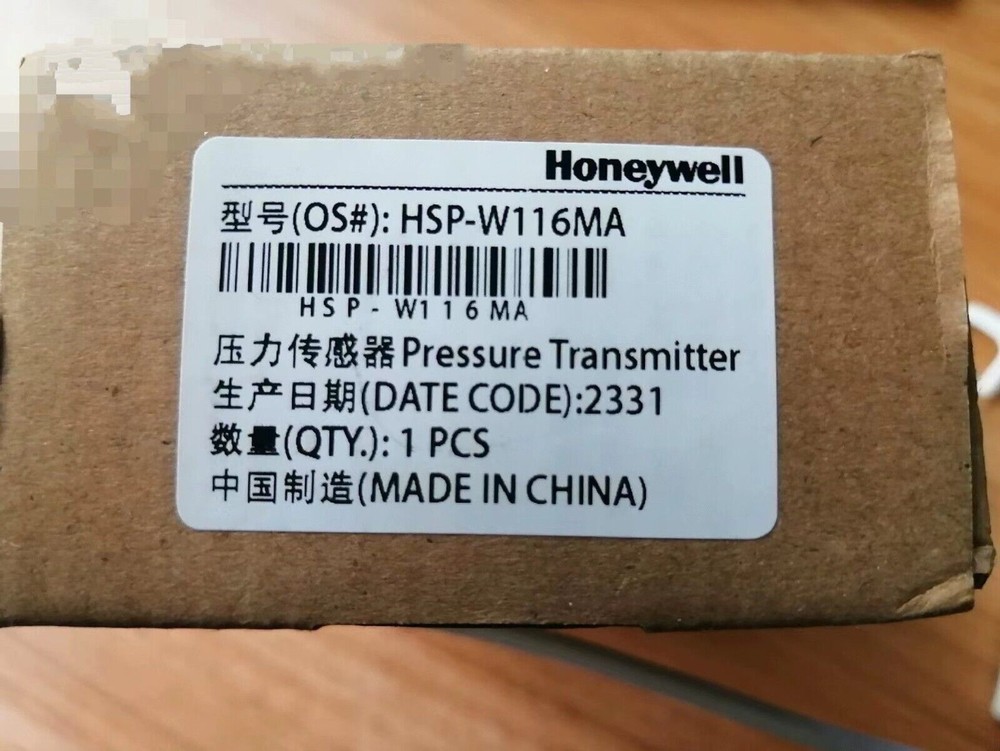 New HSP-W116MA pressure sensor