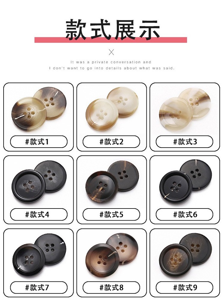 50Pcs Round Resin Button Windbreaker Coat Four-Button Suit Jacket