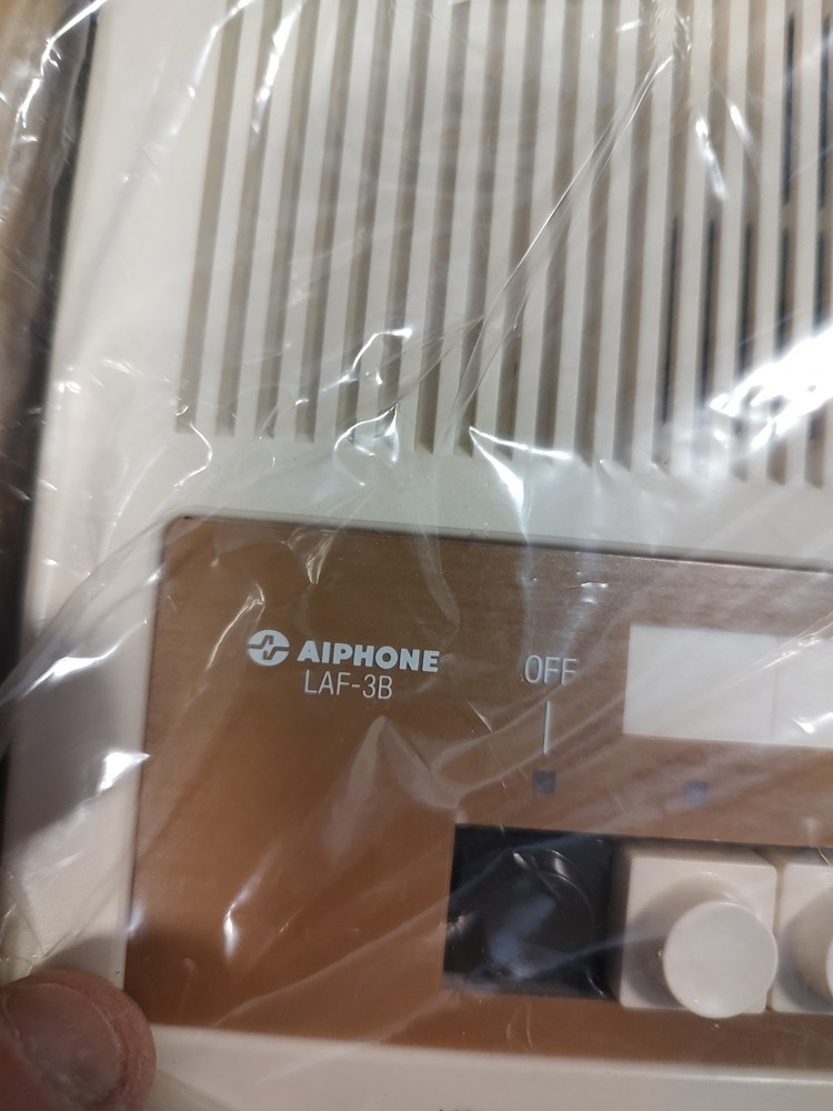 Aiphone LAF-3B Home Intercom Station