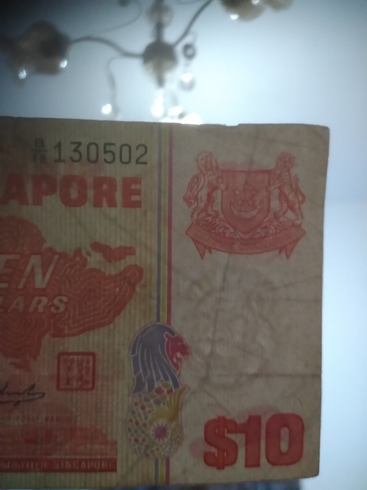 🇸🇬 Singapore $10 Dollars