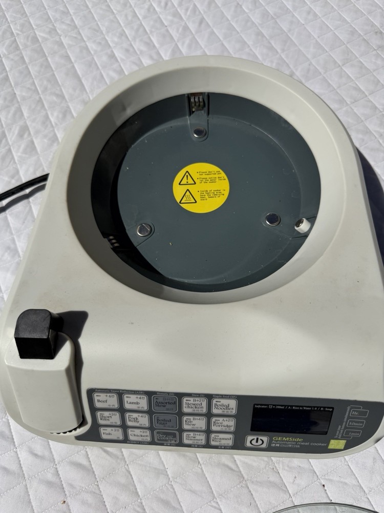 Gemside Automatic Meal Cooker LWOK-E151A TESTED & WORKS Comes Clean!