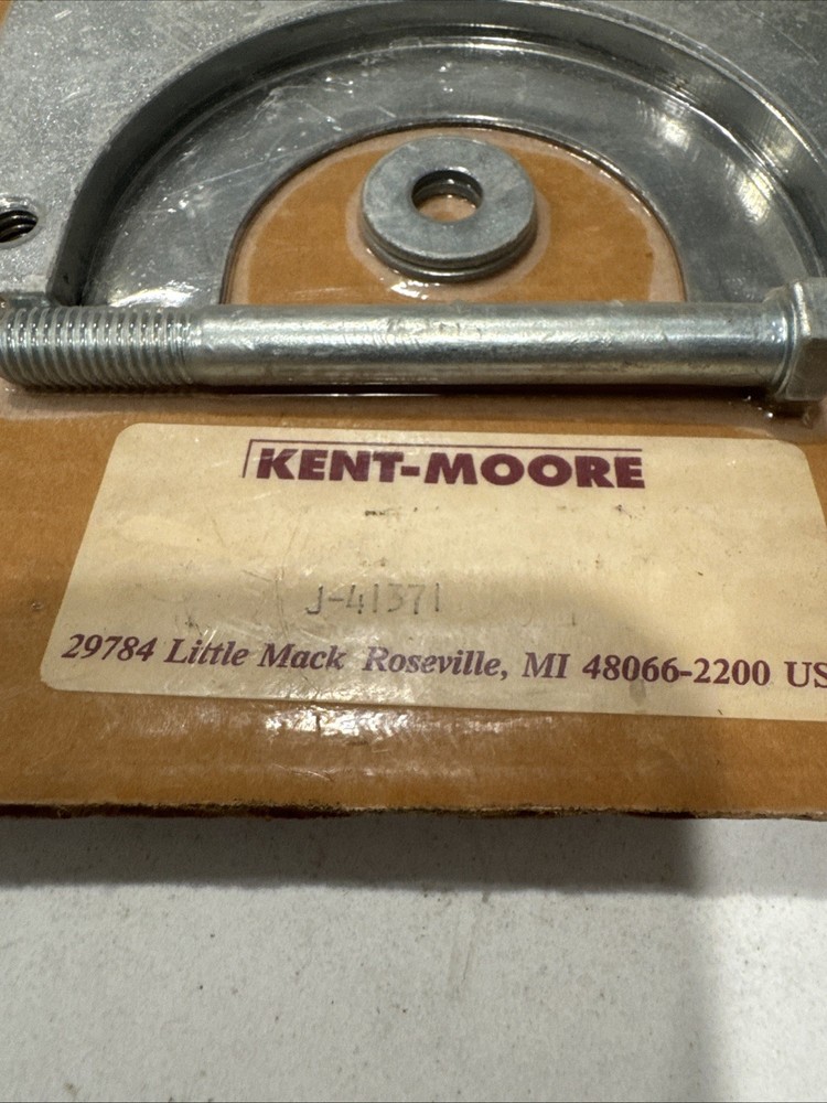 New Kent Moore J-41371 Reluctor Gear Puller Tool
