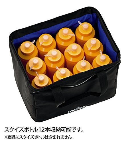 Molten Foldable Multi-Bag KT0030　Japan