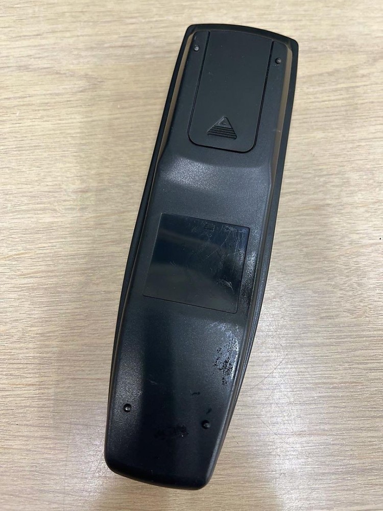 Marantz RC6200DV Remote Control