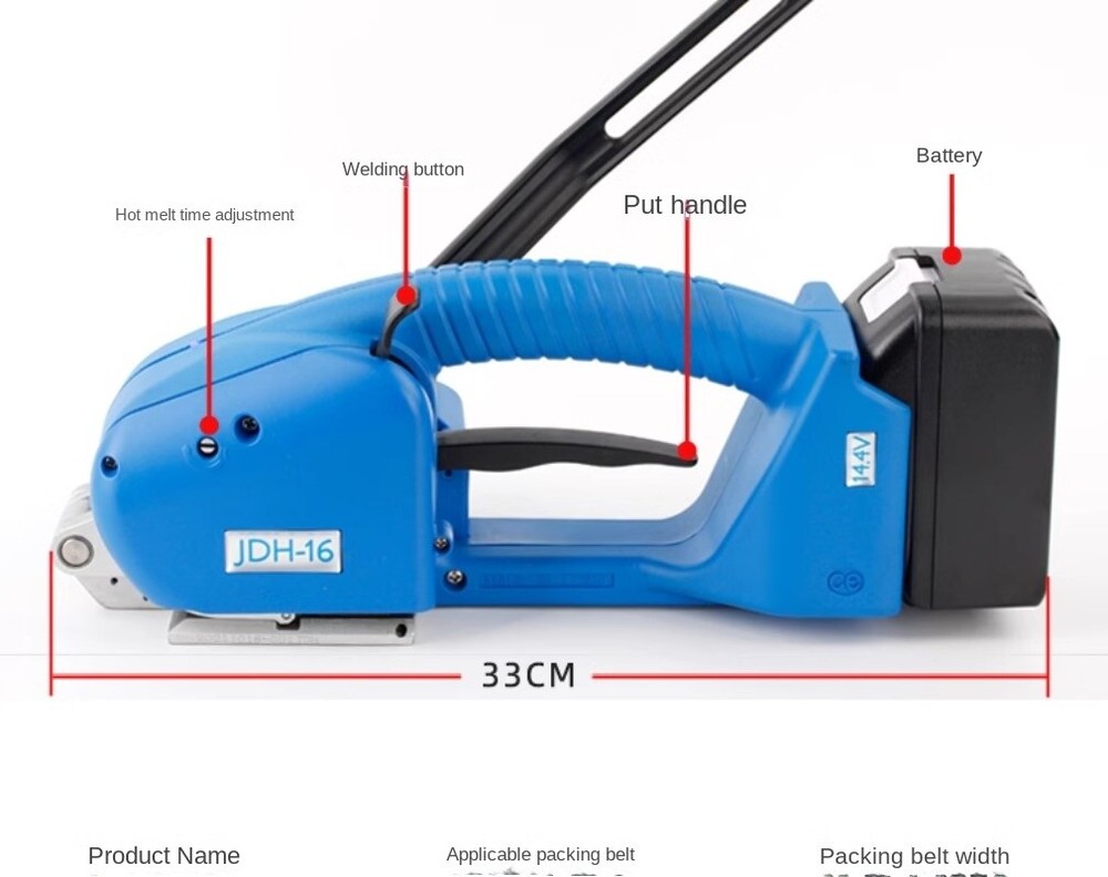 Hand Held Seamless PP PET Belt Strapping Machine for Packing Flat Packs
