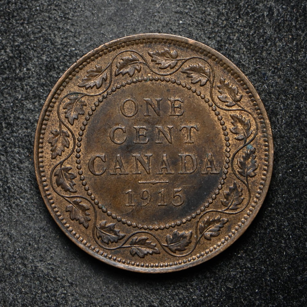 1915 Canada One Cent AU+ (bb16501)
