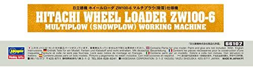 Hitachi ZW100-6 Multi-Plow (Snow Removal)Specification machine