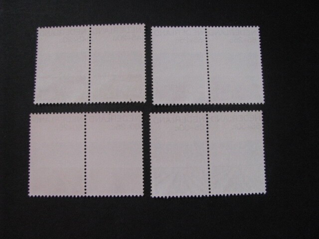 Netherlands Stamp Pair Set Scott # B569-B572 Never Hinged Unused