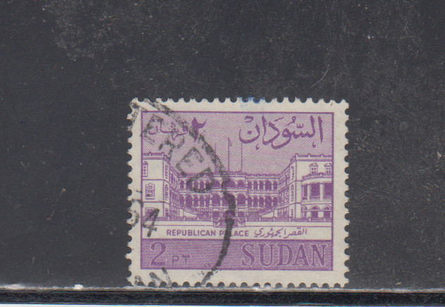 SUDAN  : 1962  - USED - SCOTT #  149