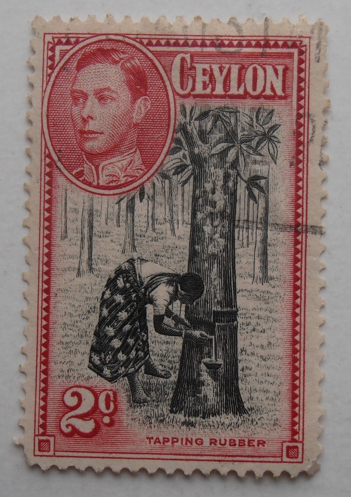 CEYLON  2 CENTS STAMP. TAPPING RUBBER.  GEORGE VI