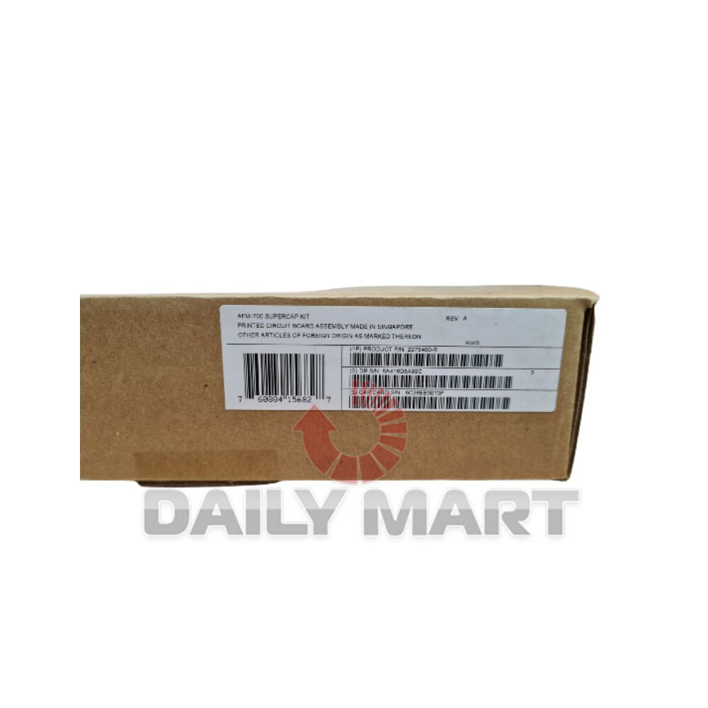 New In Box ADAPTEC AFM-700 RAID Flash Module