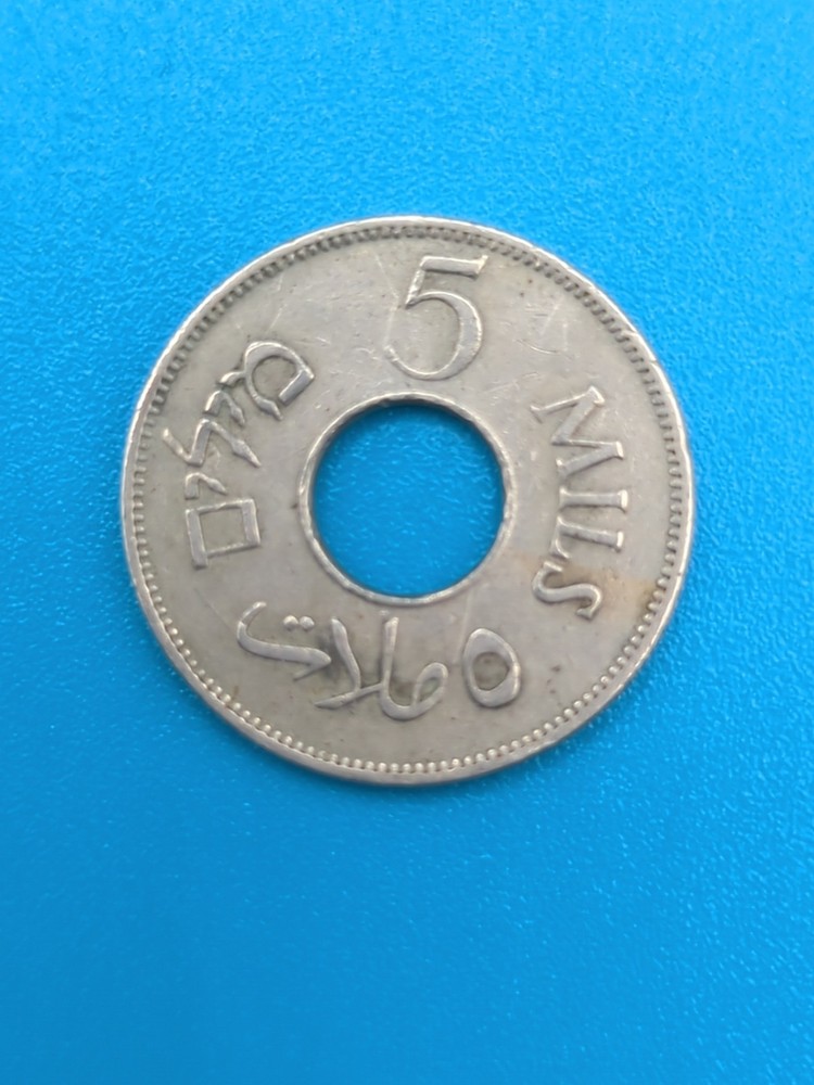 Palestine 5 Mils 1934