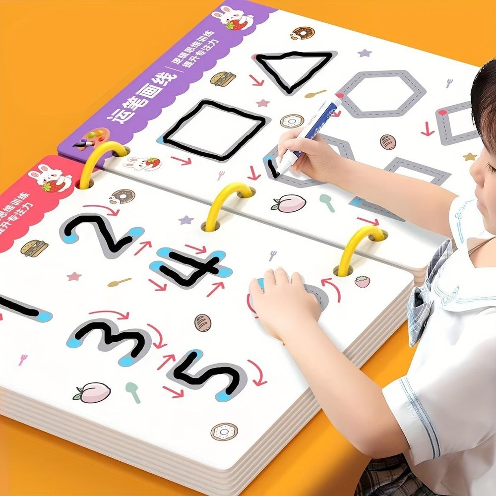 Children Reusable Workbook Set Tracing Writing Drawing Pen Control Educational