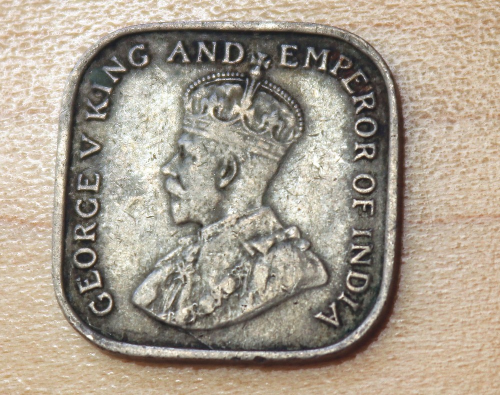 1920 Ceylon Sri Lanka 5 Cents