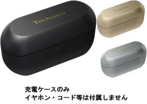 CASE ONLY Technics EAH-AZ100 GOLD Charging Panasonic Japan