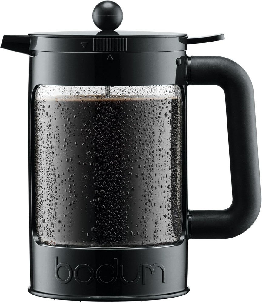 Innovative 51oz Cold Brew Coffee Brewer with Silicone Lids & Locking System