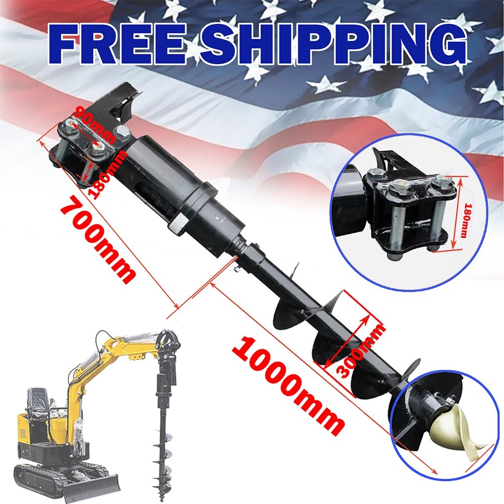 300mm Diameter Auger Drill Rod Post Hole Attachment  for Mini Excavator