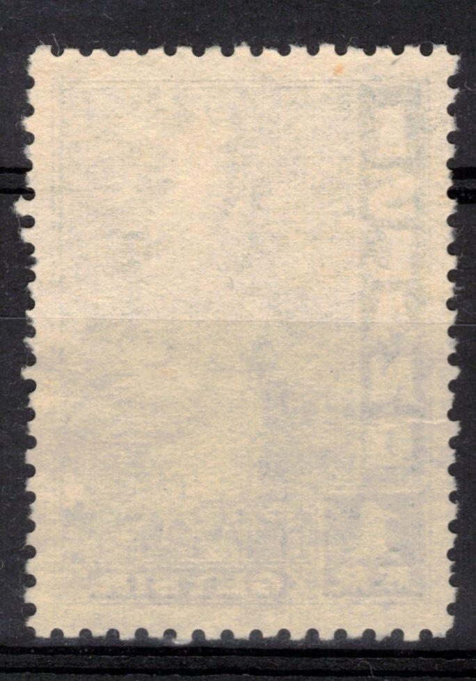 ICELAND Scott 208d Used