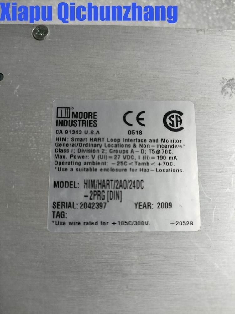 MOORE controller HIM/HART/2A0/24DC-2PRG(DIN)