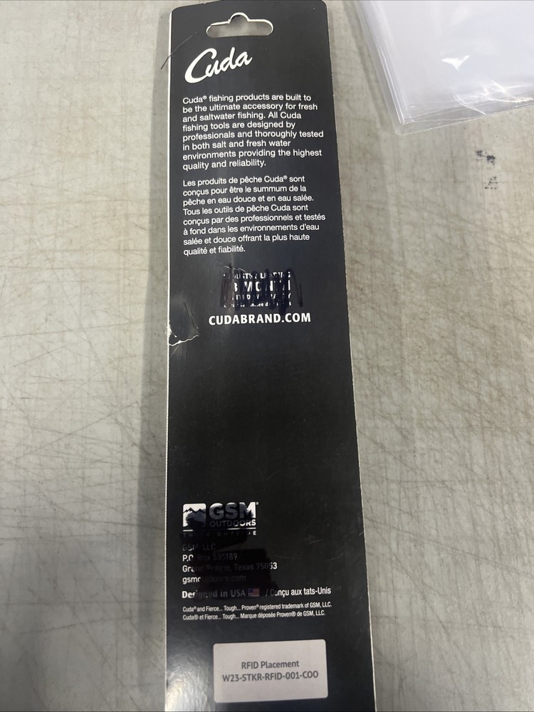 CUDA 7" FLEX BLADE
