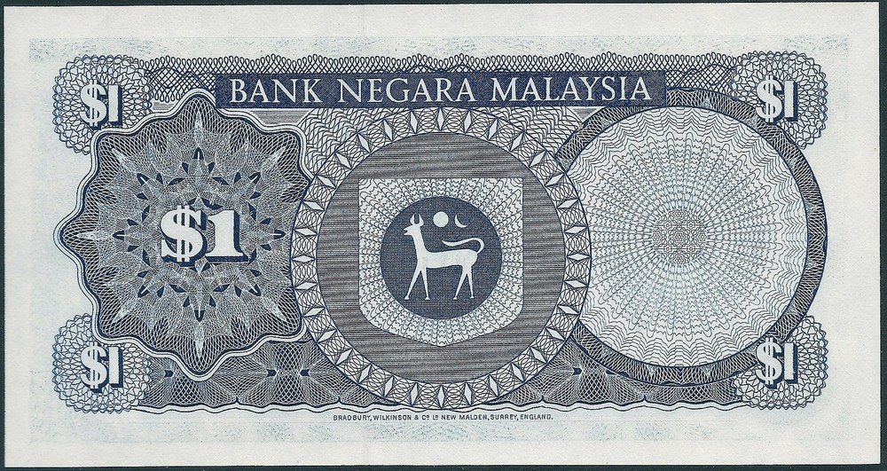 Malaysia 1981 1 Ringgit PK13b CU